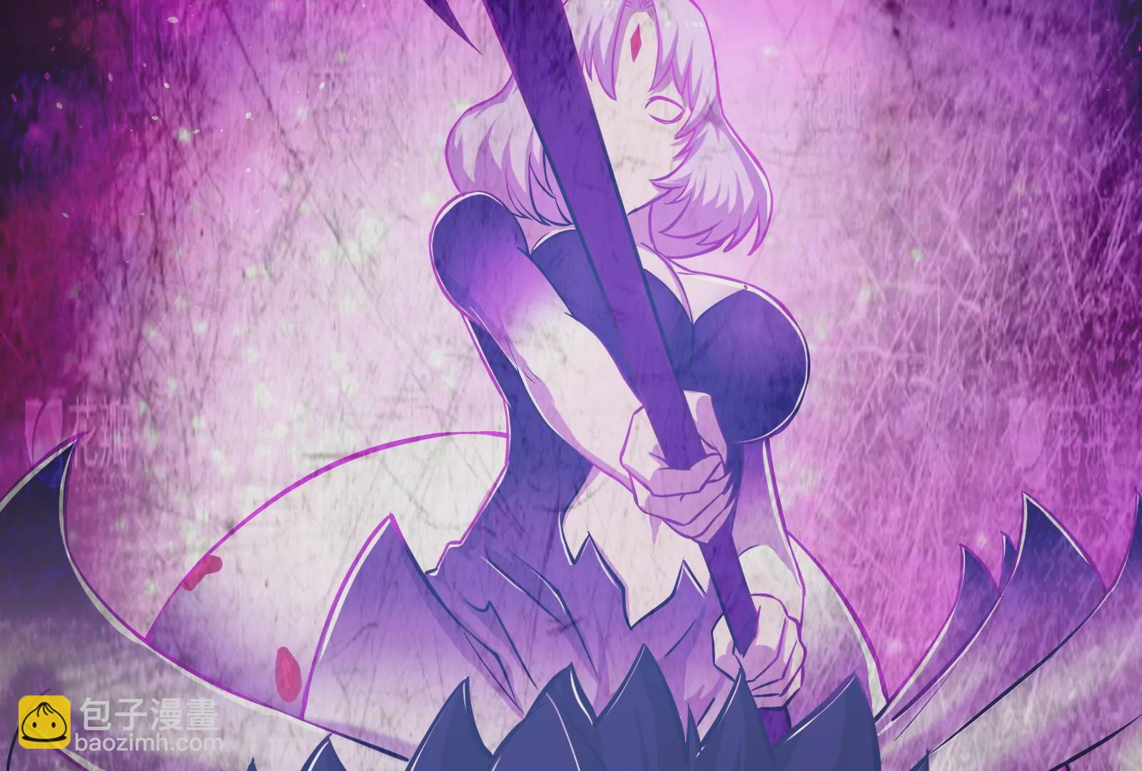 古神遊戲 - 第11話  話多挨雷劈(1/3) - 6